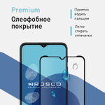 Защитное стекло ROSCO для Motorola Moto G9 Play;Motorola Moto E7 Plus оптом (арт. MOTO-G9PLAY-FSP-GLASS-BLACK)