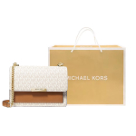 Сумка MICHAEL KORS MK Jade, 30H9GJ4L3B-149