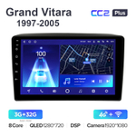 Teyes CC2 Plus 9"для Suzuki Grand Vitara 1997-2005