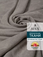 Ткань Канвас для штор интерьера портьер рукоделия отрез