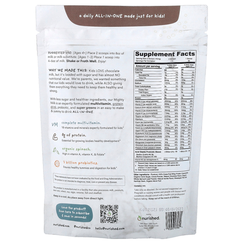 Nurished, Mighty Milk, со вкусом шоколада, для детей, 288 г (10,2 унции)