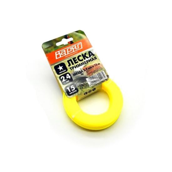 Леска ВАРЯГ 2,4 мм звезда желтая