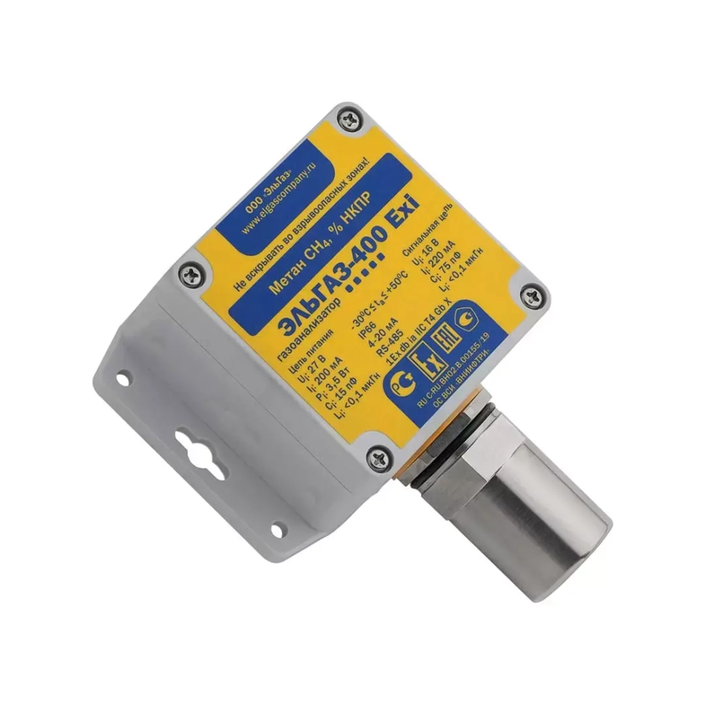 ЭЛЬГАЗ-400 газоанализатор одноканальный без индикации стационарный