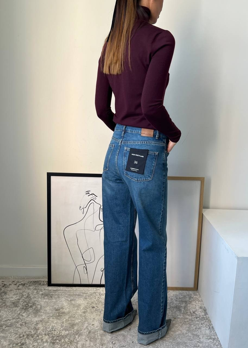 Новые джинсы Massimo Dutti, S