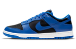 Nike Dunk Low retro "hyper cobalt' Non-slip Lightweight Low Plate Shoes Men's Royal Blue