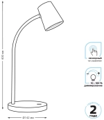 Св-к Gauss LED настольный Qplus GTL603 8W 600lm 4000K 170-265V белый диммируемый GT6031