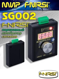 Калибратор симулятор сигналов FNIRSI SG002 4-20mA 0-10V портативный / высокоточный / регулируемого напряжения тока