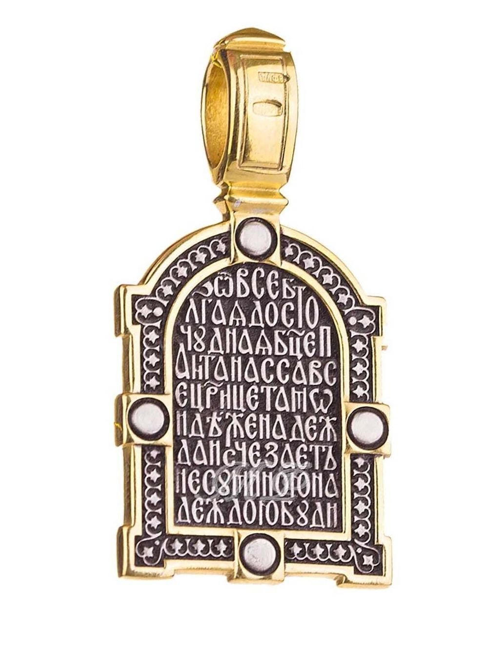 Всецарица. Нательный образок из серебра с позолотой.