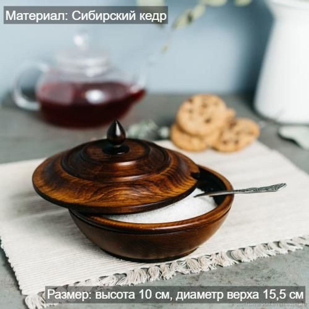 Деревянная кубышка, бочонок, сахарница для соли, специй, меда. K49