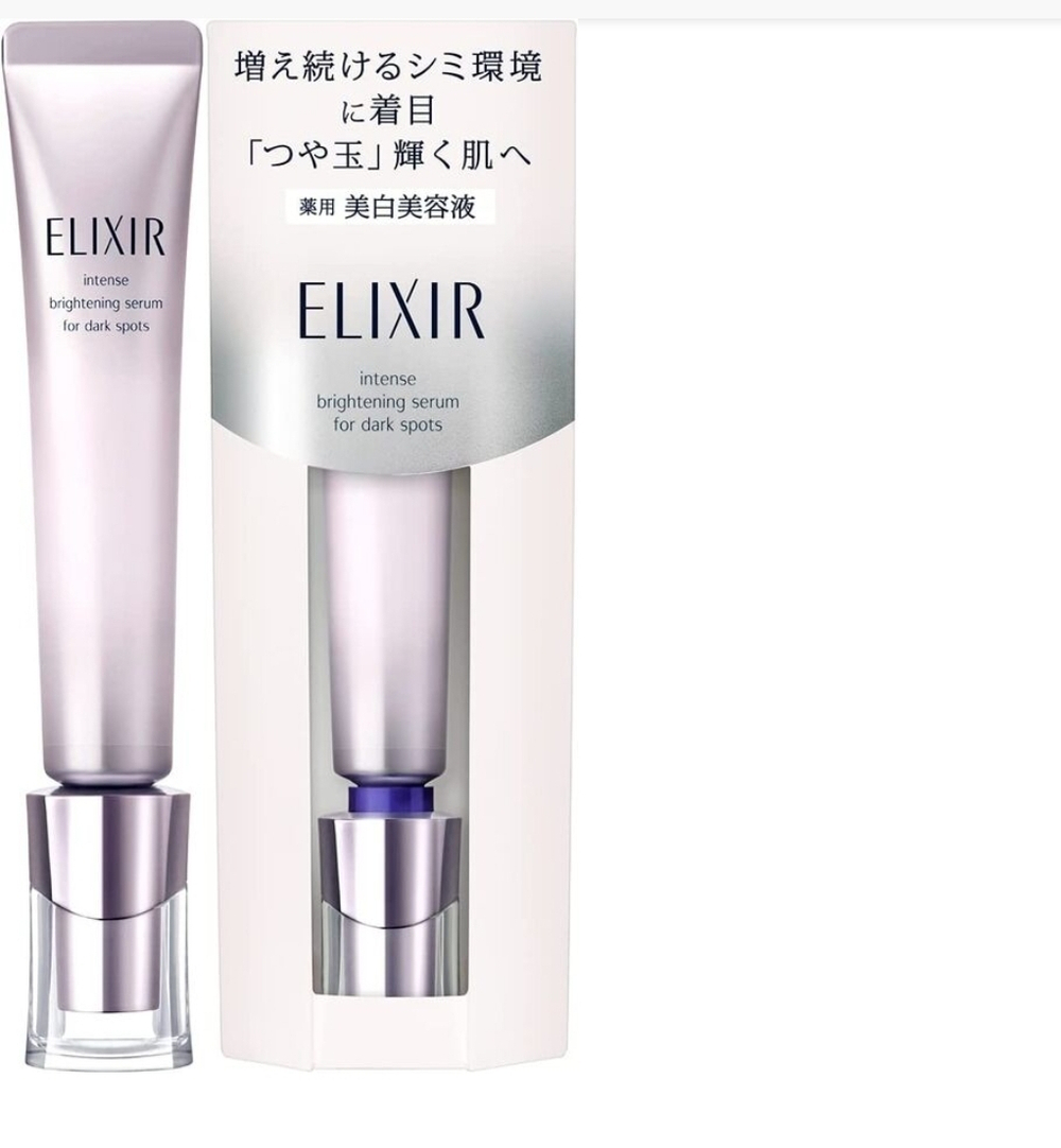 SHISEIDO Elixir Intense Brightening Serum For Dark Spots - интенсивная точечная сыворотка против темных пятен и веснушек
