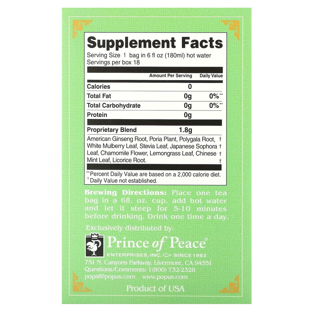 Prince of Peace, Herbal Tea, Relax, 18 чайных пакетиков, 32,4 г (1,14 унции)