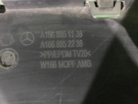 Юбка заднего бампера Mercedes GLE W166 (2015-2018) AMG