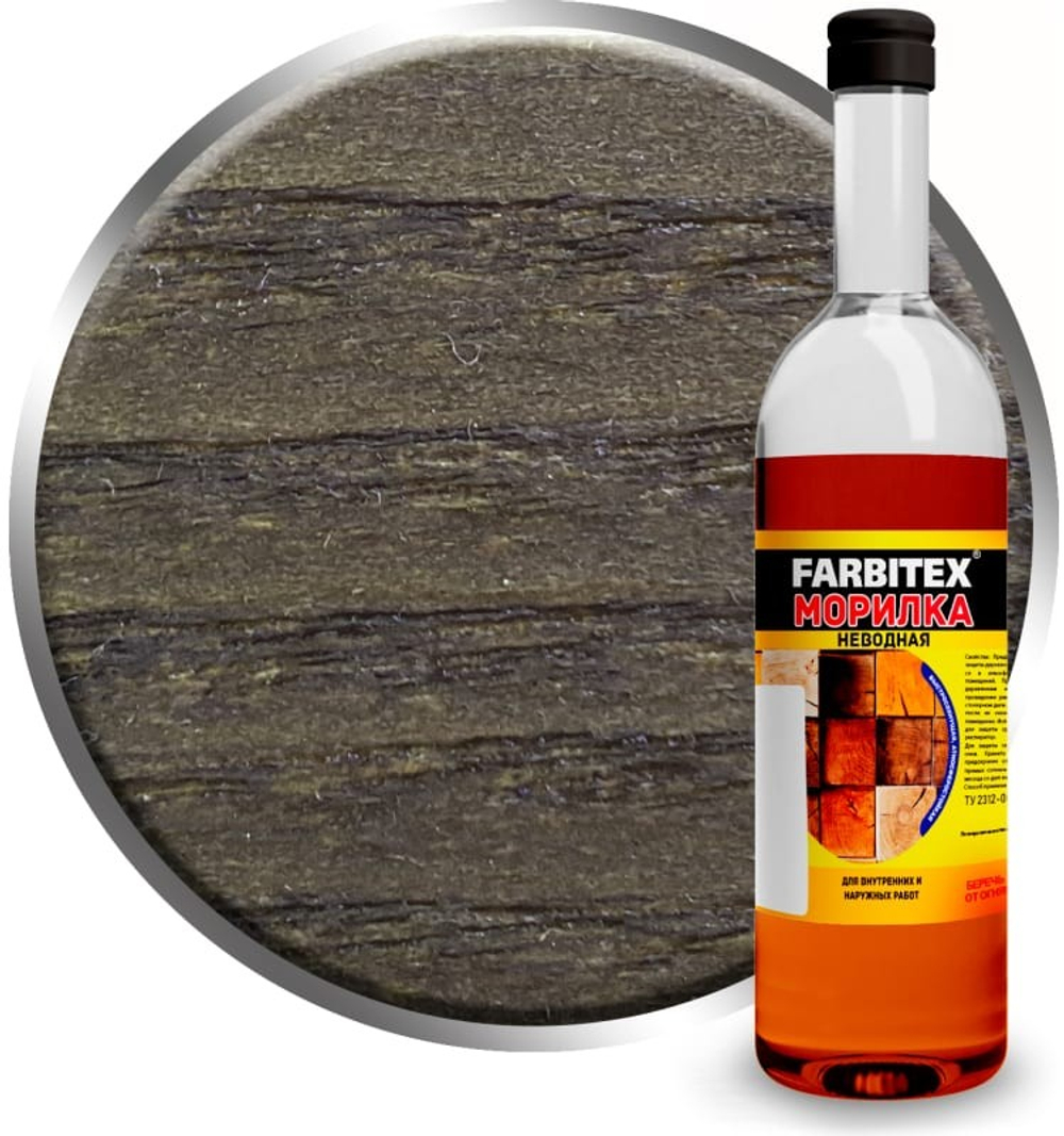 Морилка неводная  0,5л. (0,42 кг), стекло, мокко FARBITEX