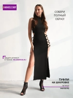 Черное платье на шнуровке по бокам