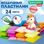 Пластилин супер лёгкий воздушный застывающий 24 цвета, 240 г, 3 стека, BRAUBERG KIDS, 106307