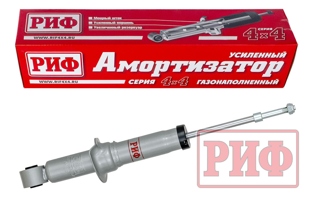 Амортизатор газовый передний Kia Mohave под лифт 0-30 мм РИФ
