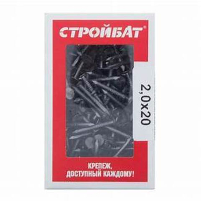 Гвозди толевые 2х20 400гр УПАКОВКА!