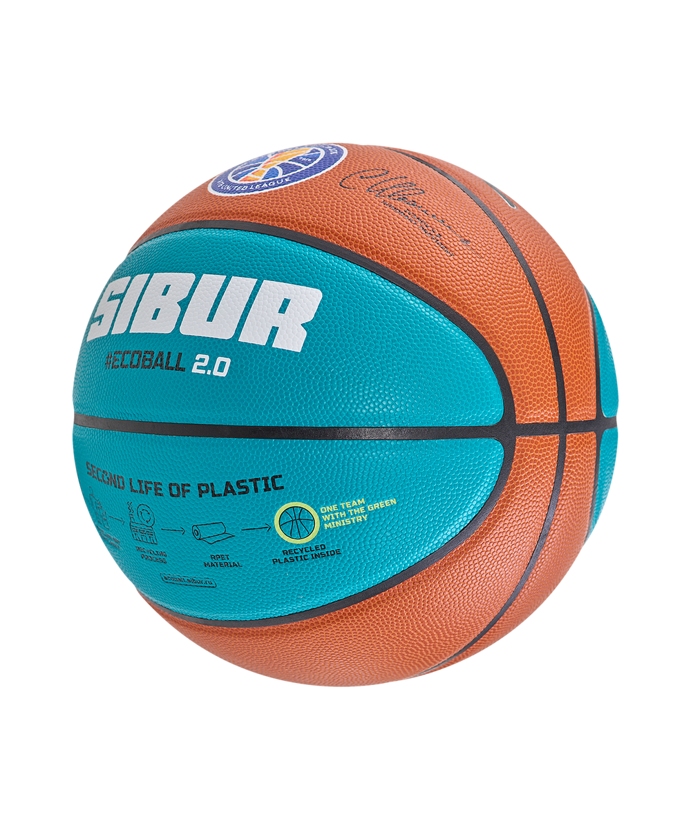 Мяч баскетбольный JB-1000 ECOBALL 2.0 №6
