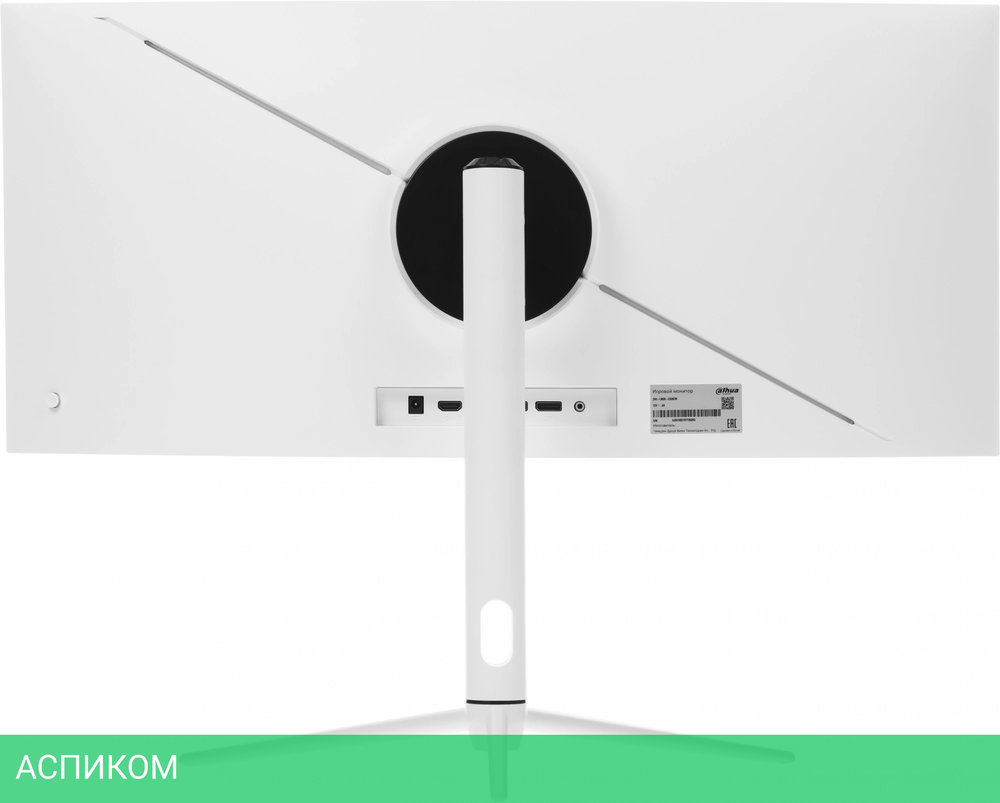 Монитор Dahua 30" DHI-LM30-E330CW