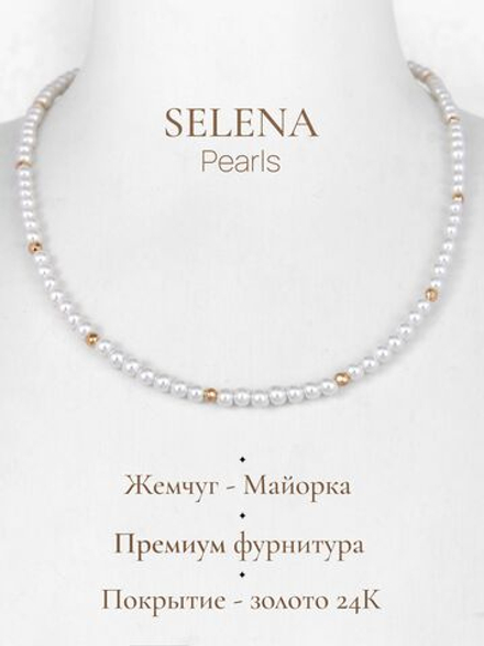 91003267 Колье Selena Pearls
