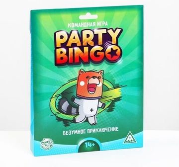 Командная игра "Party Bingo. Безумное приключение", 14+
