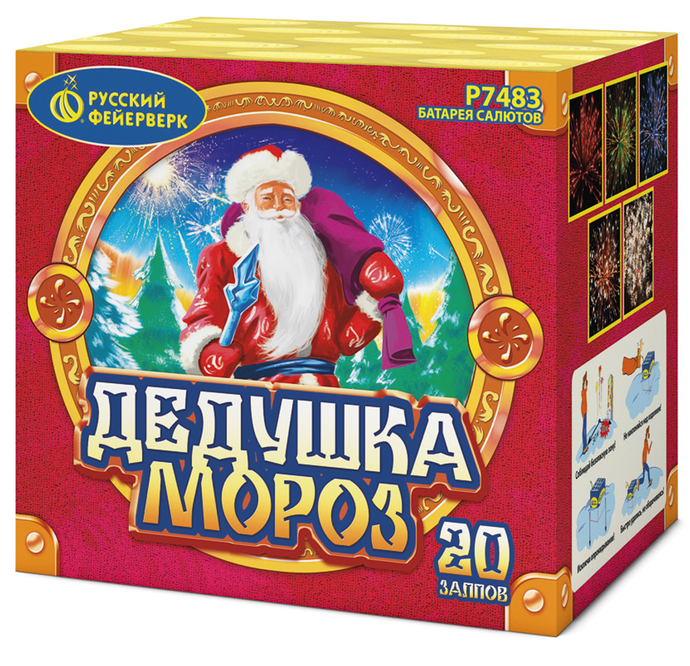 Батарея салютов "Дедушка Мороз" малый