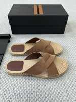 Тапки Zegna