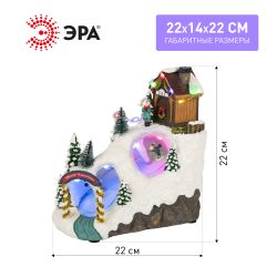 Светодиодная новогодняя фигура ЭРА EFIS-S06 композиция Лыжня мультиколор 3*АА 22*14*22 см