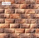 White Hills - Искусственный камень - Тилл 451-40