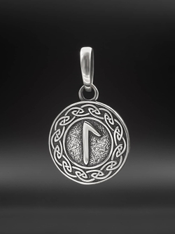 Кулон руна Лагуз из серебра