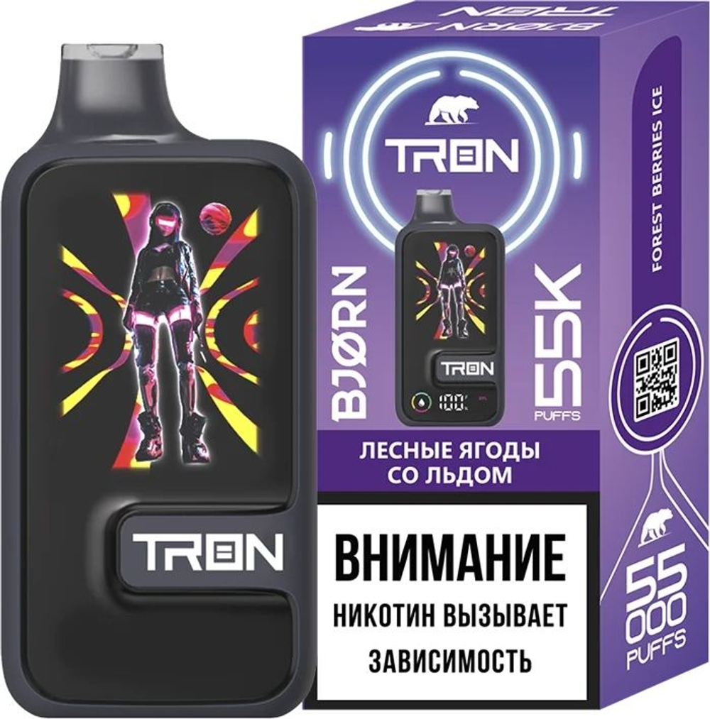 Bjorn Tron Лесные ягоды со льдом 55000 купить в Москве с доставкой по России