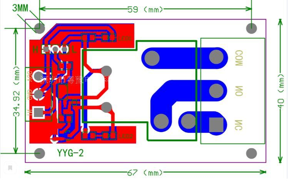 Реле 1.0- 12V/30A