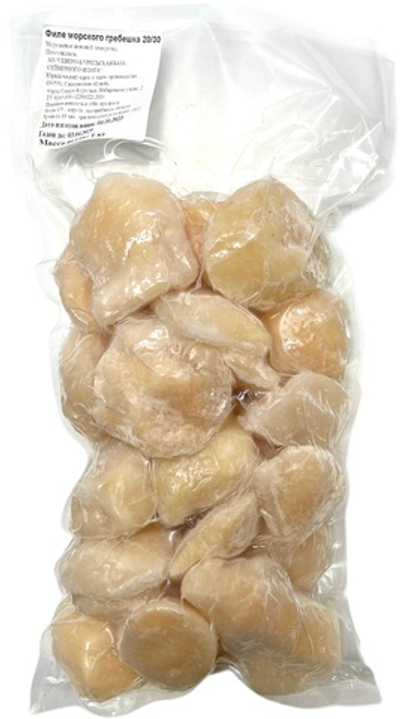 Гребешок Сахалинский (20/30) 1 кг