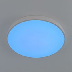 Citilux Купер CL724105G0 LED RGB Светильник с пультом Белый