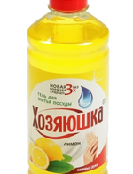 Гель для мытья посуды Хозяюшка Лимон 500мл