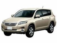 Toyota Vanguard