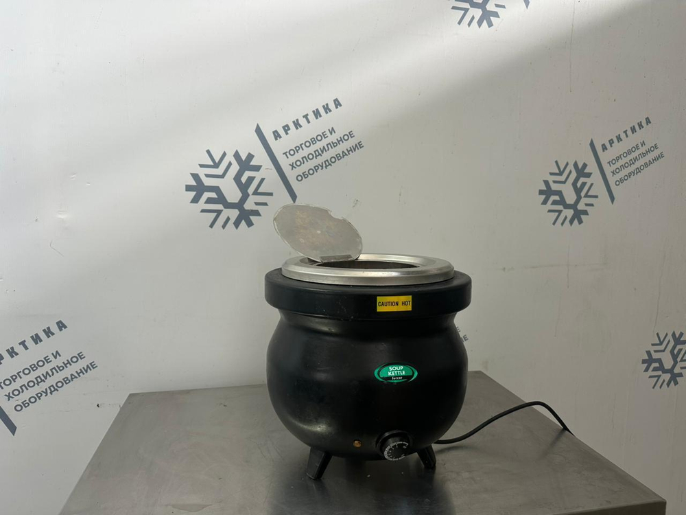 Мармит Soup Kettle