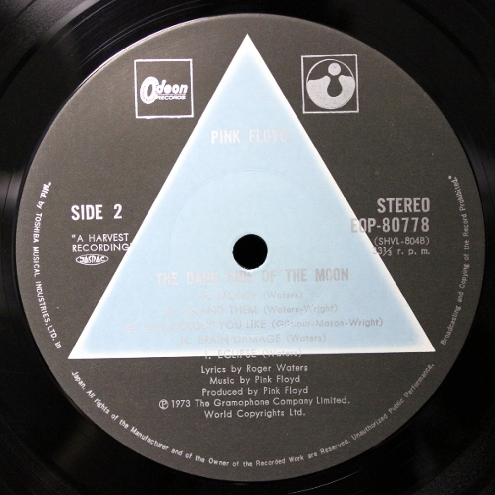 Pink Floyd / The Dark Side Of The Moon (LP)
