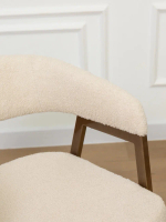 Стул Ботаника