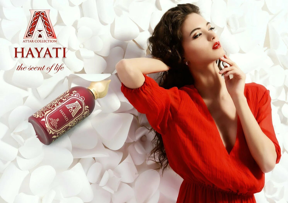 Attar Collection Hayati 100ml. Оригинальная парфюмерия