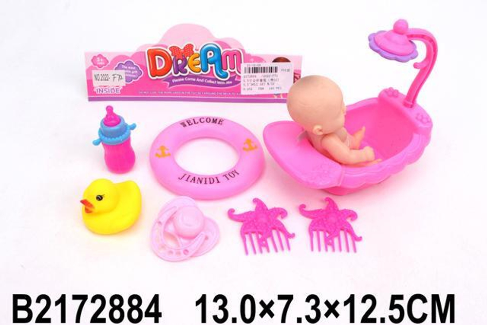 Пупс с аксесс., пакет 2022-F72