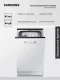 Посудомоечная машина встраиваемая Samsung DW50R4040BB/WT