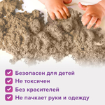 Песок для лепки кинетический ЮНЛАНДИЯ, песочный, 500 г, 2 формочки, ведерко