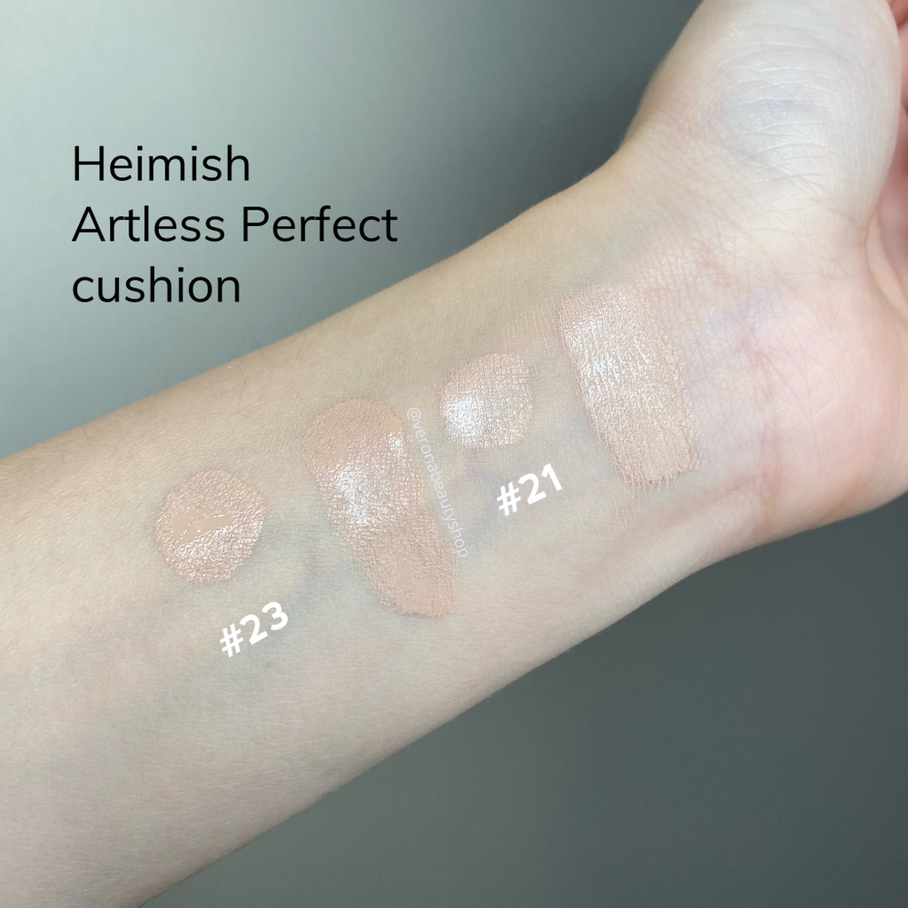 Кушон Heimish Artless Perfect Cushion с запаской SPF 50 23 тон