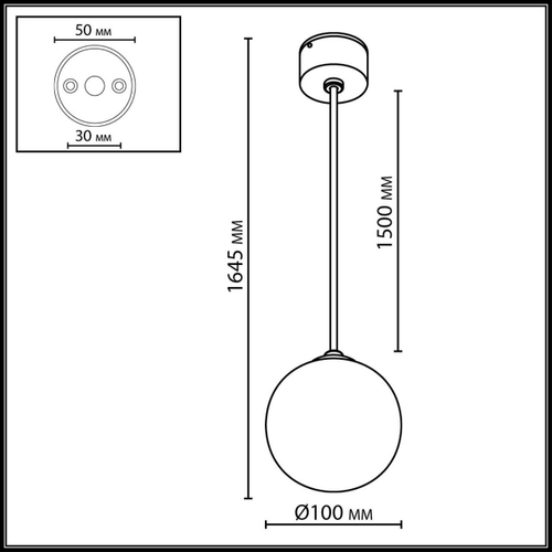 Уличный подвесной светильник Odeon Light VIVA 7124/1