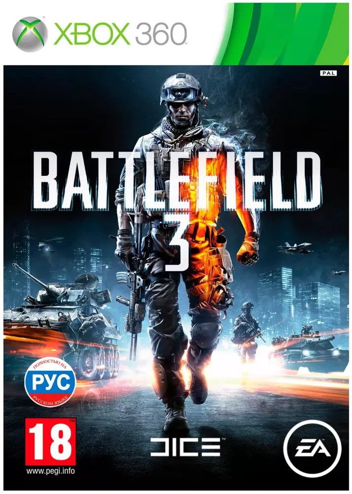 Battlefield 3 Xbox 360 Б\У