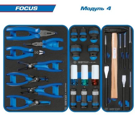 Цена на KING TONY (9G38-188MRVR) Набор инструментов "FOCUS" в красной тележке, 188 предметов