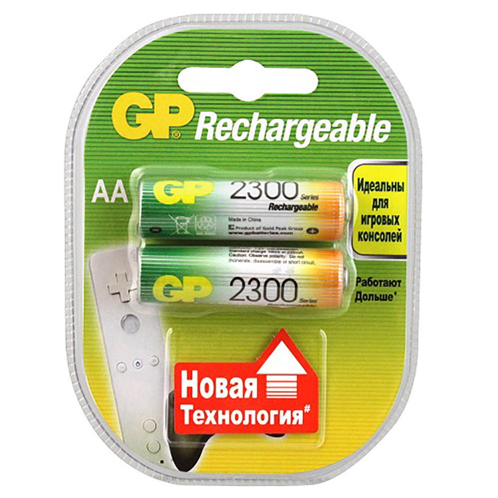 GP AA-2300 BL-2
