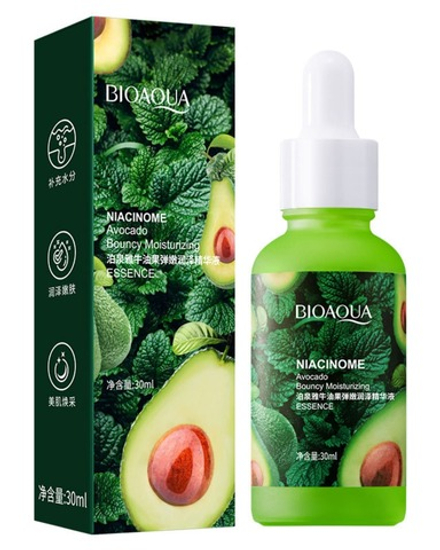 Эссенция для лица с авокадо, 30мл