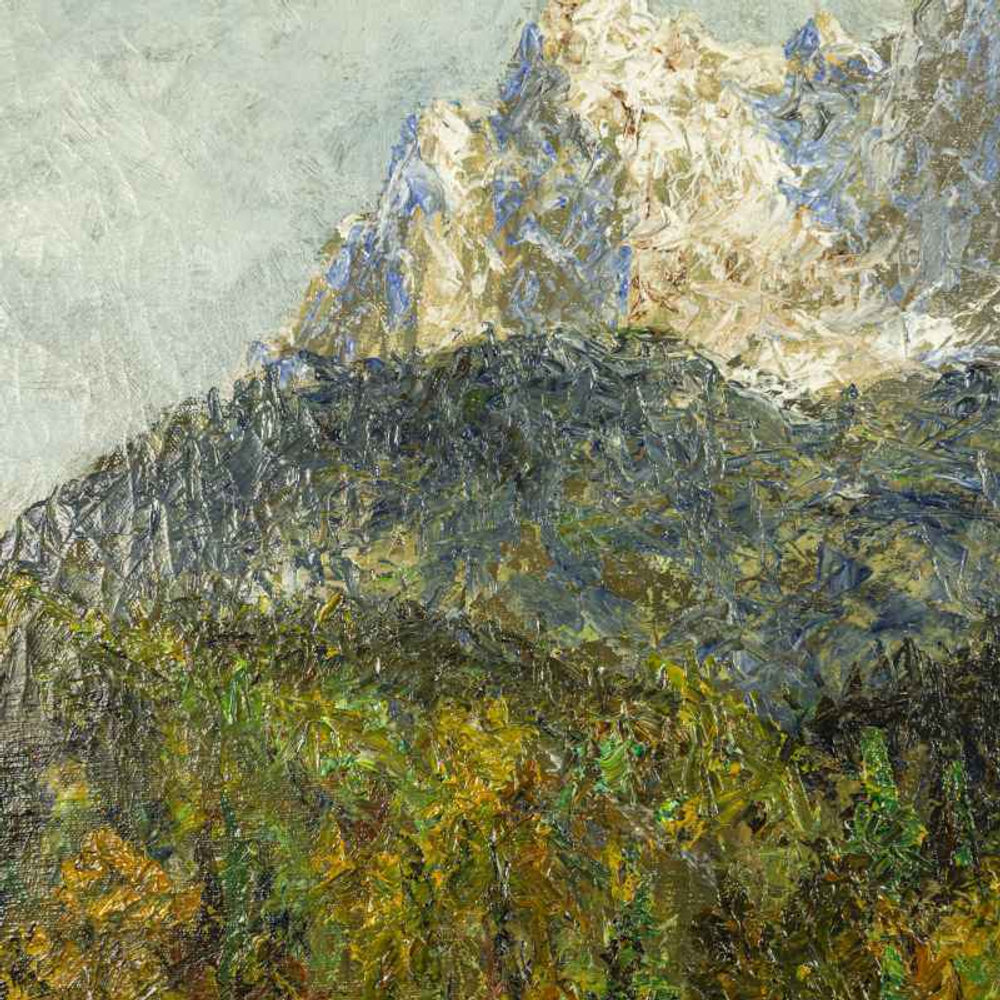 Картина «Горное озеро» Wolfgang Heinz Unger.